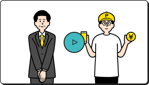 Paymeで、給与日を待たずに働いた分の給与を受け取れます